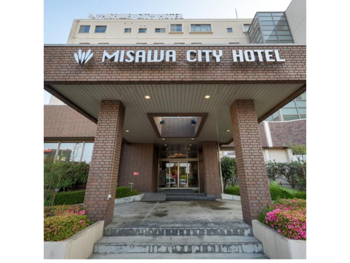 Misawa City Hotel - Vacation Stay 81776V Bagian luar foto